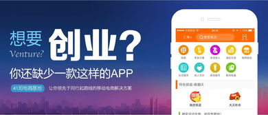 O2O外賣(mài)App訂餐管理系統(tǒng) 企業(yè)管理咨詢服務(wù)的戰(zhàn)略升級(jí)