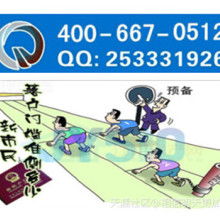 昆山市玉山鎮啟策企業管理咨詢服務中心 專業賦能，助力企業高效發展