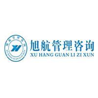 企業管理咨詢服務 提升組織效能的戰略選擇