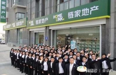 58與鏈家之爭 樓市中介寒冬已至，住房出租市場何去何從？